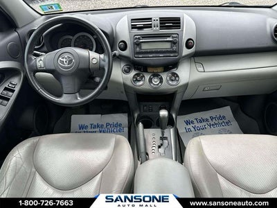 2012 Toyota RAV4 Limited