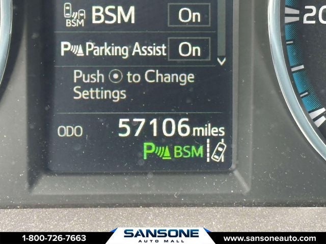 2017 Toyota RAV4 Hybrid XLE