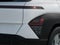 2027 Hyundai KONA SE