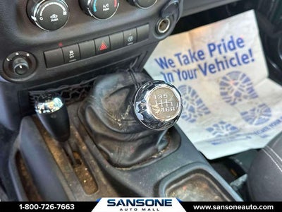 2017 Jeep Wrangler Sahara