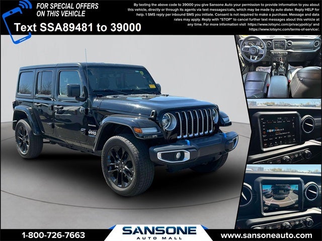 2023 Jeep Wrangler Sahara 4xe