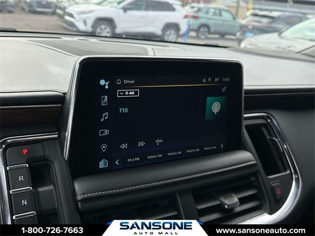 2024 Chevrolet Suburban Premier