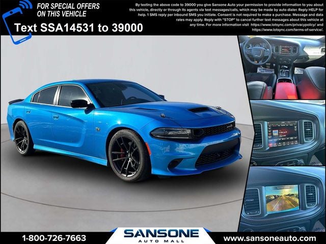 2023 Dodge Charger R/T Scat Pack
