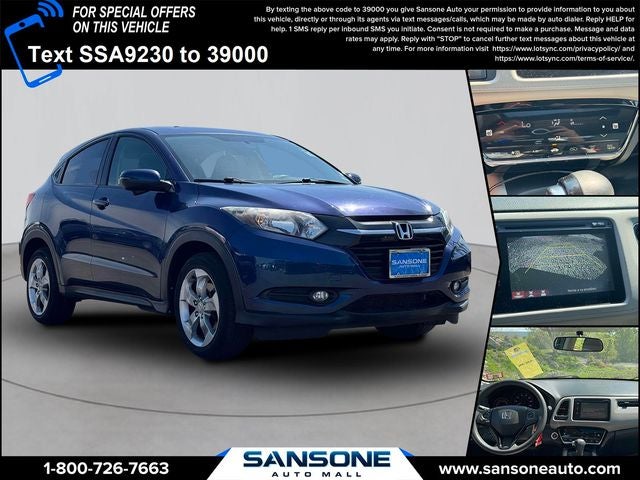 2017 Honda HR-V EX