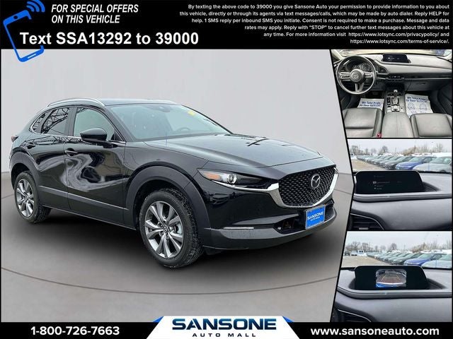 2023 Mazda Mazda CX-30 2.5 S