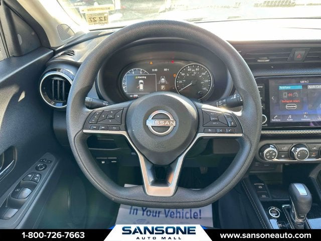 2023 Nissan Kicks SV