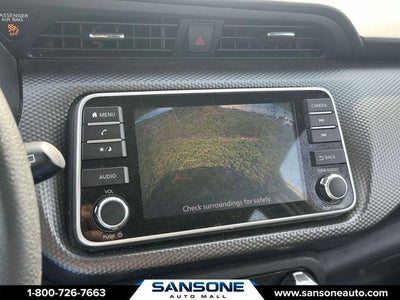 2020 Nissan Kicks SV