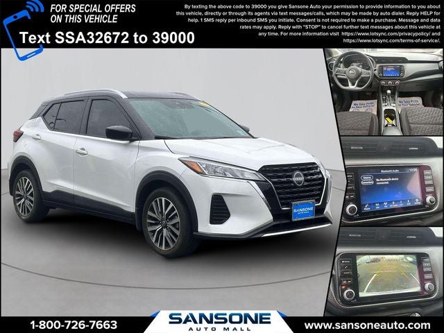 2023 Nissan Kicks SV