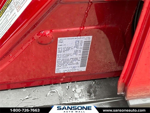 2018 Nissan Rogue SV