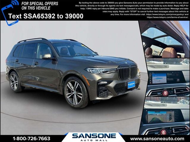 2022 BMW X7 xDrive40i