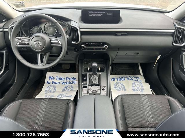 2024 Mazda Mazda CX-50 2.5 S Premium Package