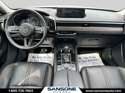 2024 Mazda Mazda CX-50 2.5 S Premium Plus Package