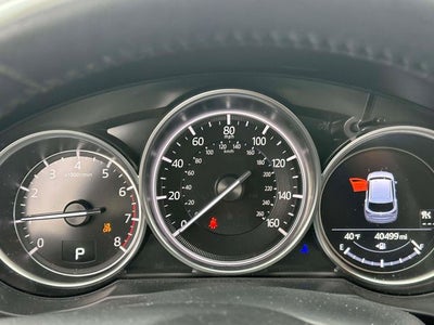 2023 Mazda Mazda CX-5 2.5 S