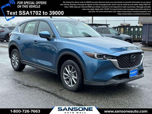 2023 Mazda Mazda CX-5 2.5 S