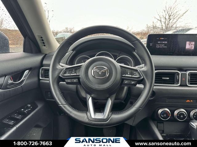 2023 Mazda Mazda CX-5 2.5 S