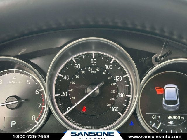 2023 Mazda Mazda CX-5 2.5 S