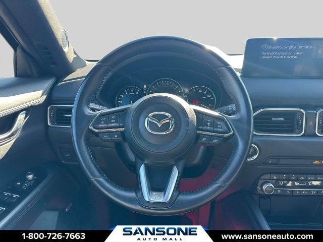2023 Mazda Mazda CX-5 2.5 Turbo
