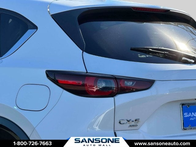 2023 Mazda Mazda CX-5 2.5 Turbo