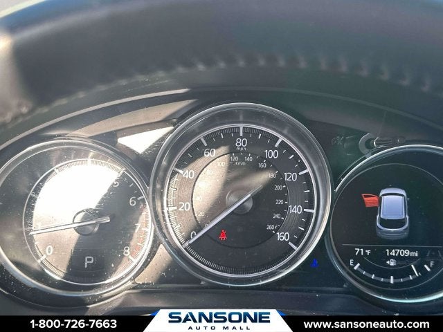 2024 Mazda Mazda CX-5 2.5 S Select Package