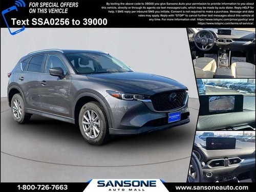 2023 Mazda Mazda CX-5 2.5 S Select Package