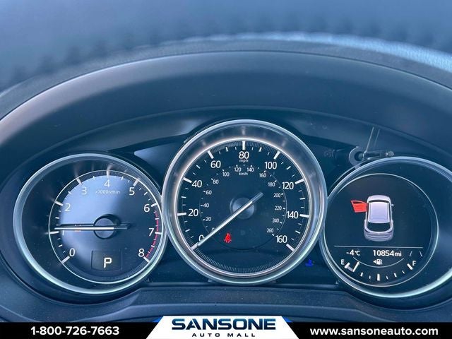 2023 Mazda Mazda CX-5 2.5 S Preferred Package