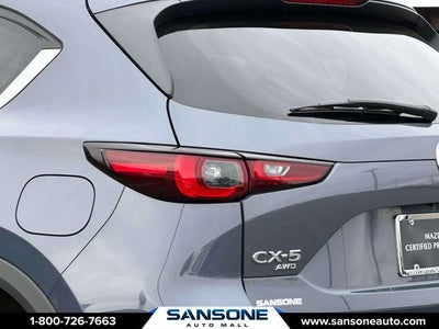 2023 Mazda Mazda CX-5 2.5 S Carbon Edition