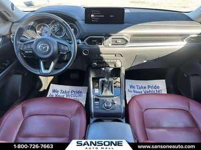 2023 Mazda Mazda CX-5 2.5 S Carbon Edition