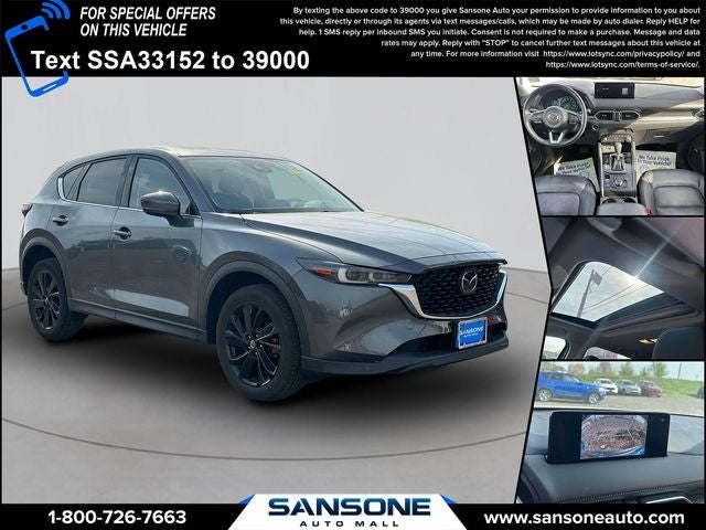 2023 Mazda Mazda CX-5 2.5 S Premium Package
