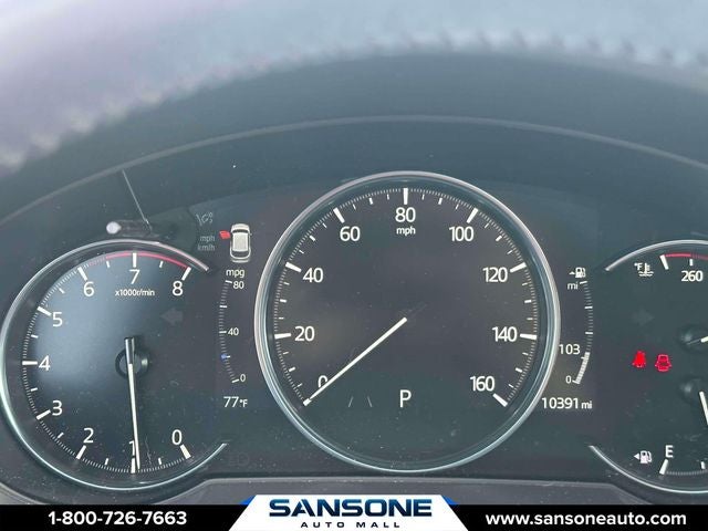 2023 Mazda Mazda CX-5 2.5 S Premium Package