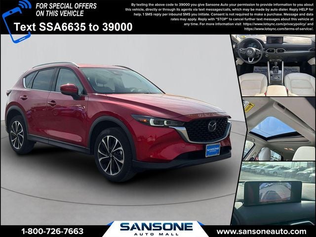 2023 Mazda Mazda CX-5 2.5 S Premium Package
