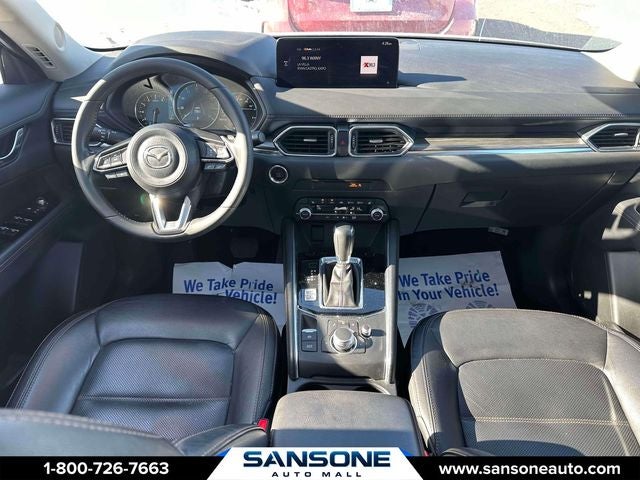 2023 Mazda Mazda CX-5 2.5 S Premium Package