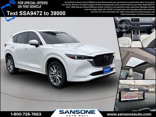 2025 Mazda Mazda CX-5 2.5 S Premium Plus Package