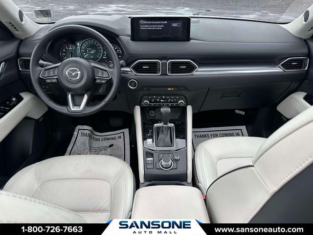 2025 Mazda Mazda CX-5 2.5 S Premium Plus Package