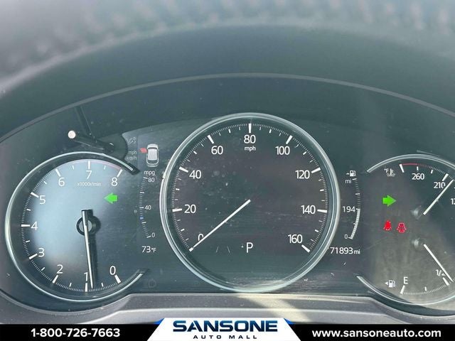 2022 Mazda Mazda CX-5 2.5 S Premium Plus Package