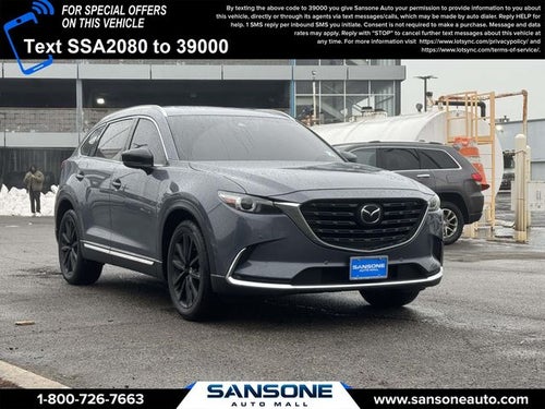 2023 Mazda Mazda CX-9 Carbon Edition
