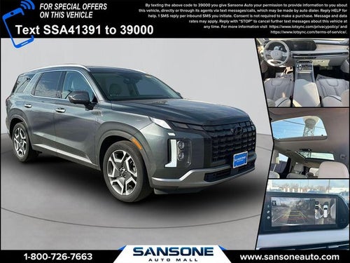 2023 Hyundai PALISADE Limited