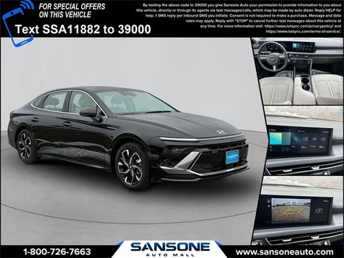 2025 Hyundai SONATA SEL