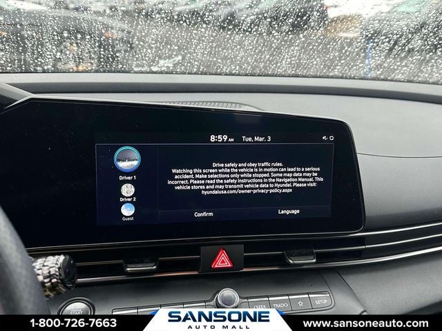 2023 Hyundai ELANTRA N Line