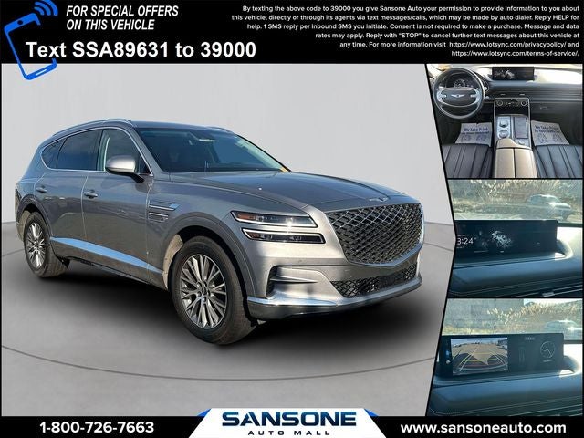 2024 Genesis GV80 2.5T