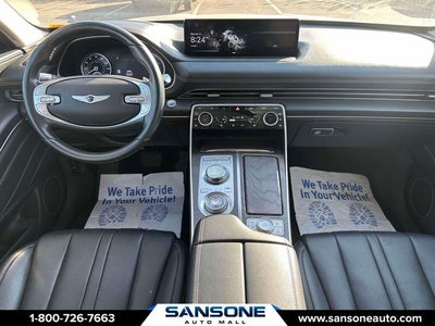 2024 Genesis GV80 2.5T