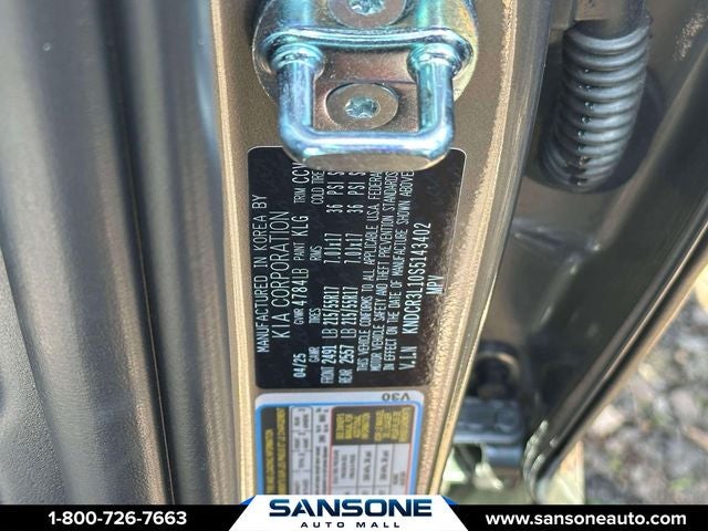 2025 Kia Niro EV Wind