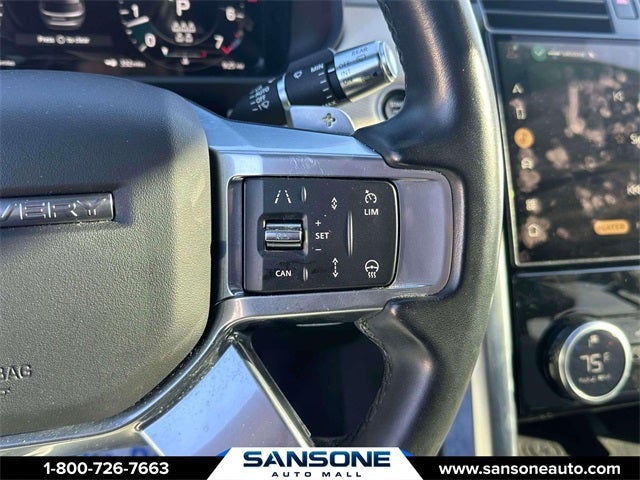 2021 Land Rover Discovery S R-Dynamic